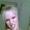 Malene S