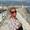 Mette R