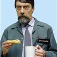 Robert R