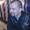 Niels  P