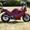 gsx 600 f