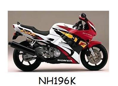 Honda CBR600. Modelbestemmelse: F2 eller F3 ?