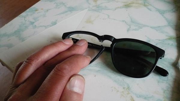 Knækket solbrille..?