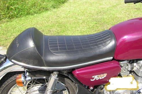 Cafe seat Honda 350 Four