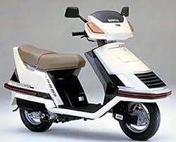 honda ch 125 elite ( spacy) 