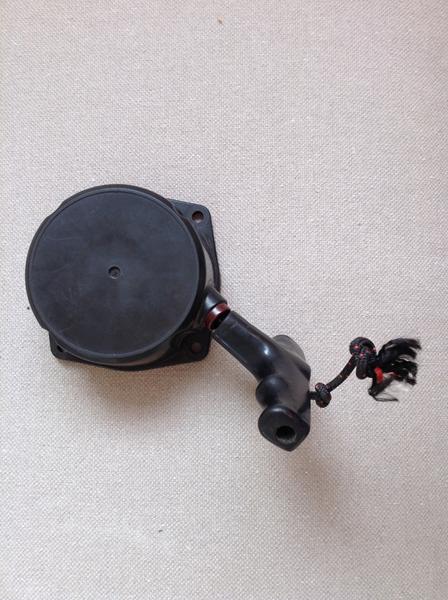 Ny snortræk atv? Eton Jr