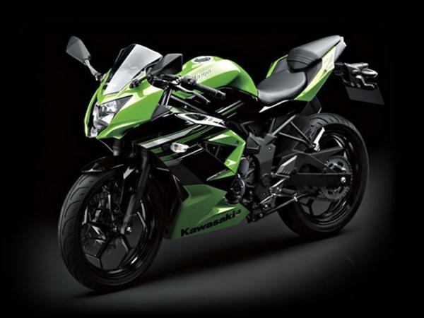 Kawasaki? Godt dårligt? 