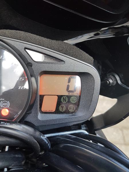 El-fejl, frigear, GSR600