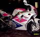 Yamaha yzf 750 r