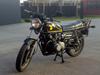 Suzuki GS550 [Tidl. motorcykel]