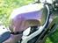 Suzuki gsx-r 400r (solgt)