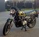 Suzuki GS550