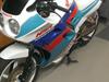 Honda NSR 125FL JC20 [Tidl. motorcykel]