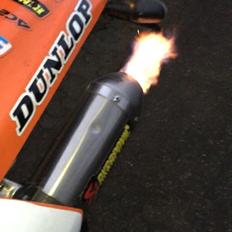 KTM 660 Smc