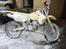 Suzuki drz-400 sm 