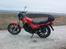 Honda FT 500 (Ascot)