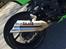 Kawasaki Ninja 250 r