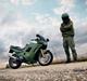 Suzuki GSX 600F