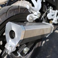 Hyosung GT 250 Naked