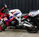 Honda CBR 900 rr