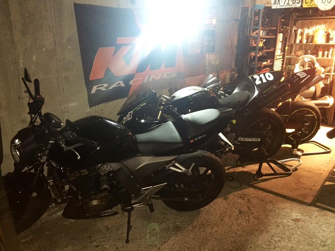 Kawasaki Z 750 billede 3