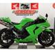 Kawasaki ZX10R