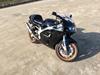 Suzuki GSX-R 750 750WT SRAD