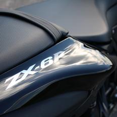 Kawasaki ZX6R