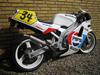 Suzuki RGV 250 Gamma