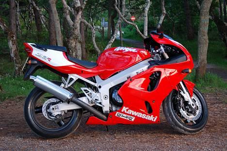 Kawasaki ZX7R (Solgt) billede 1