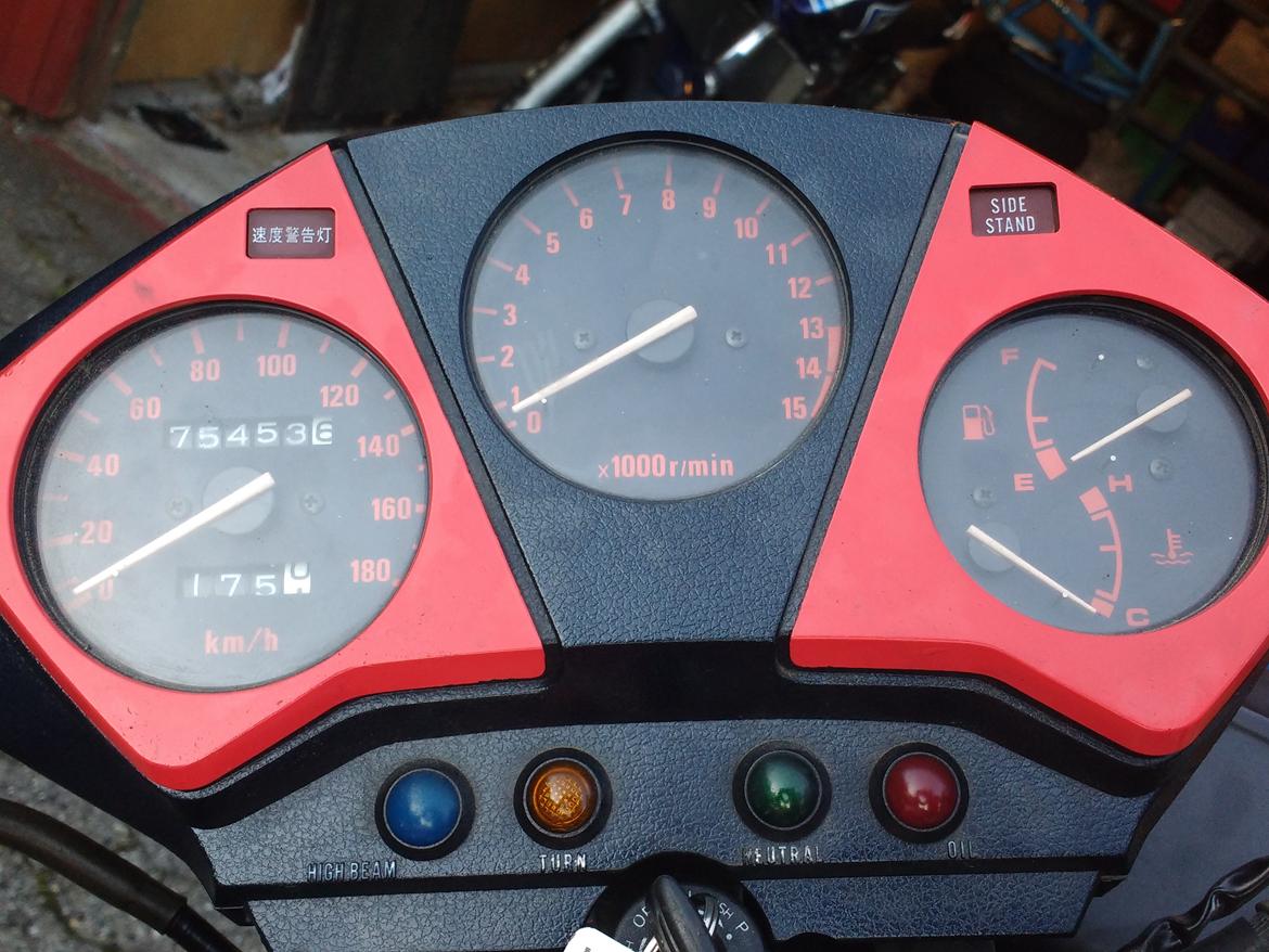 Suzuki GSX 400 X Impulse billede 3