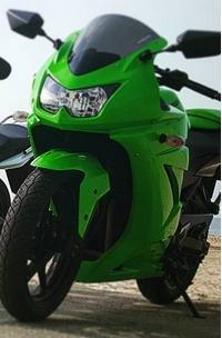 Kawasaki Ninja 250r - Lykken - Jylland billede 5