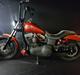 Harley Davidson FXDB Dyna Streetbob