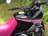 Yamaha TDR 125 (solgt)