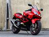 Honda CBR 600 F4i Sport [Tidl. motorcykel]