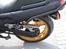 Honda CBR 1000 F SC24