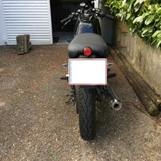 Suzuki GS 450