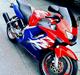Honda CBR F4