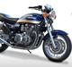 Kawasaki ZR750 Zephyr