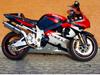 Suzuki GSXR 1000