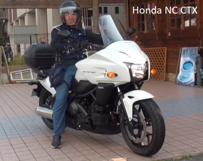 Honda NC 750 D integra - NC CTX cruiser, fås uden og med kåbe billede 10