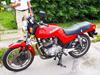Suzuki GS450E [Tidl. motorcykel]