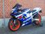 Suzuki GSX-R 600 "Limited Edition"