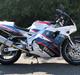 Yamaha FZR 1000 Exup