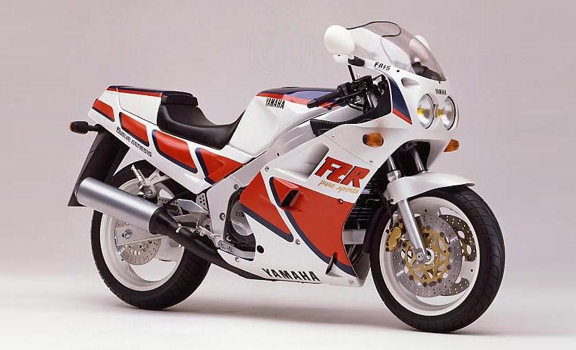 Yamaha FZR 1000 billede 13