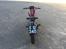 Ariel Vb 600