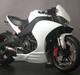 Buell 1125 CR SOC Custom