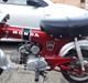 Honda St. 70