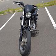 Yamaha Xv 535 Virago