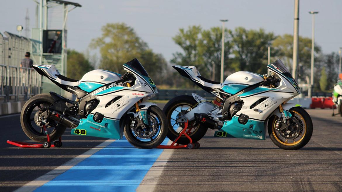 Yamaha R6 bane billede 17